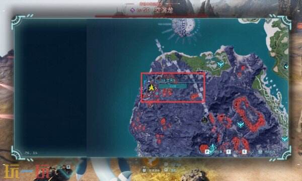 幻兽帕鲁要塞城市在哪收集 帕鲁要塞城市收集攻略