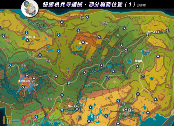 原神焚曜千阳突破材料是什么 焚曜千阳突破材料位置大全
