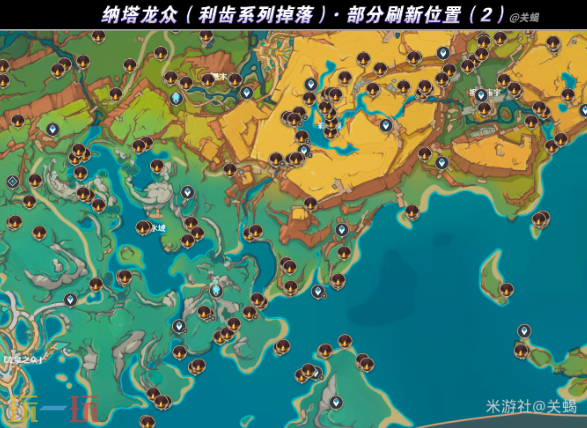 原神焚曜千阳突破材料是什么 焚曜千阳突破材料位置大全