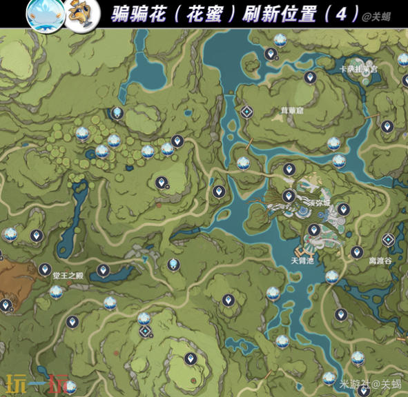 原神柔灯挽歌突破材料是什么 柔灯挽歌突破材料位置大全