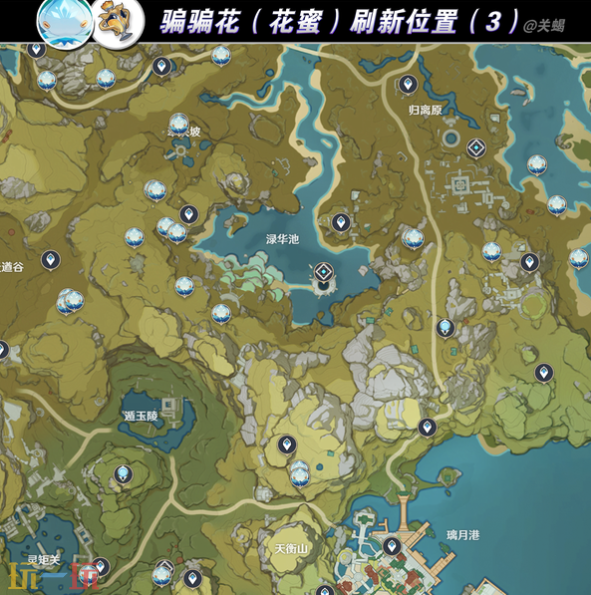 原神柔灯挽歌突破材料是什么 柔灯挽歌突破材料位置大全