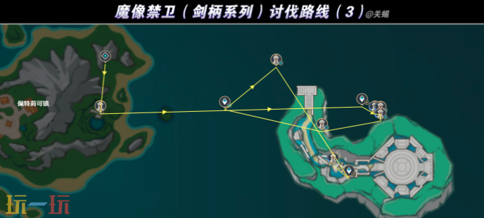 原神未熄的剑柄在哪里 突破材料未熄的剑柄位置一览