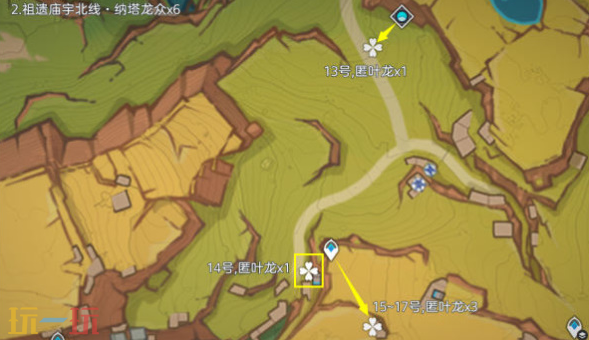 原神纳塔龙众牙齿在哪 纳塔龙众讨伐路线位置分享