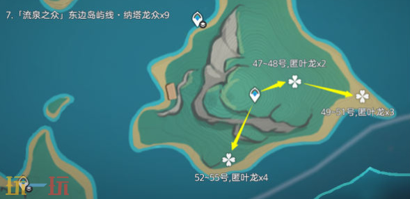 原神纳塔龙众牙齿在哪 纳塔龙众讨伐路线位置分享