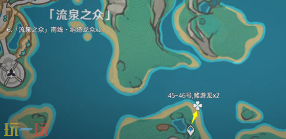 原神纳塔龙众牙齿在哪 纳塔龙众讨伐路线位置分享