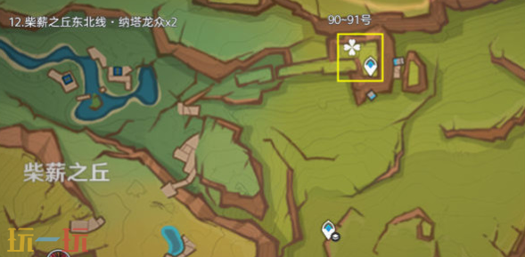 原神纳塔龙众牙齿在哪 纳塔龙众讨伐路线位置分享