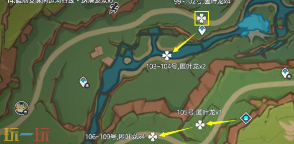 原神纳塔龙众牙齿在哪 纳塔龙众讨伐路线位置分享