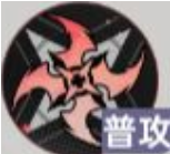 龙族卡塞尔之门苏茜技能有哪些 苏茜技能详情介绍​