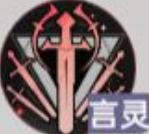 龙族卡塞尔之门苏茜技能有哪些 苏茜技能详情介绍​