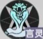 龙族卡塞尔之门叶胜技能有哪些 叶胜技能详情介绍​