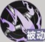 龙族卡塞尔之门万博倩技能怎么用 万博倩技能效果解析