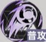 龙族卡塞尔之门万博倩技能怎么用 万博倩技能效果解析
