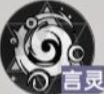 龙族卡塞尔之门奇兰技能怎么样 奇兰技能强度介绍​