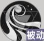 龙族卡塞尔之门奇兰技能怎么样 奇兰技能强度介绍​