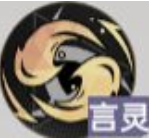 龙族卡塞尔之门富山雅史技能有哪些 富山雅史技能强度介绍​
