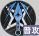 龙族卡塞尔之门矢吹樱如何发挥技能 矢吹樱技能强度解析