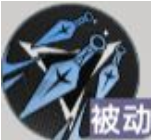 龙族卡塞尔之门矢吹樱如何发挥技能 矢吹樱技能强度解析