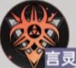 龙族卡塞尔之门雷蒙德技能有哪些 雷蒙德技能详情介绍​