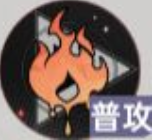 龙族卡塞尔之门雷蒙德技能有哪些 雷蒙德技能详情介绍​
