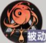 龙族卡塞尔之门雷蒙德技能有哪些 雷蒙德技能详情介绍​