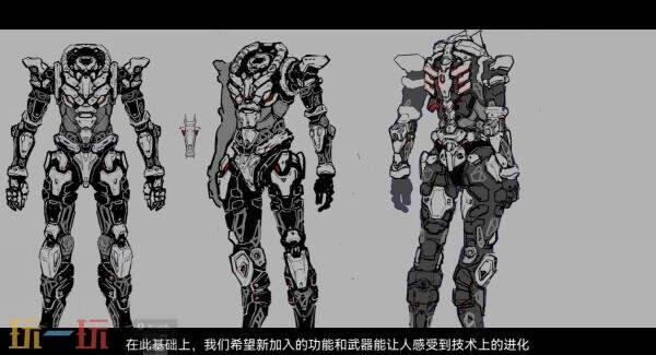 《机甲战魔 神话之裔》游戏创作过程纪录片发布