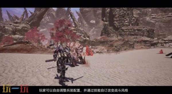 《机甲战魔 神话之裔》游戏创作过程纪录片发布