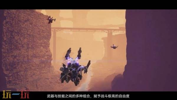 《机甲战魔 神话之裔》游戏创作过程纪录片发布