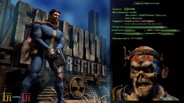 初代重制版MOD《辐射：贝克斯菲尔德》实机宣传发布