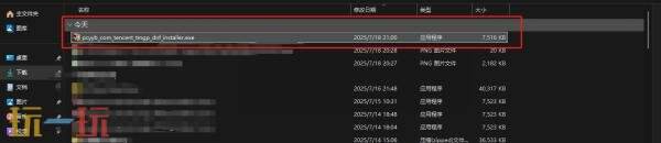 DNF地下城与勇士手游官方模拟器上线！下载引导＆上手指南分享