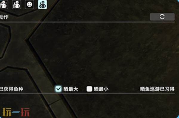 星痕共鸣怎么拍照 相机功能玩法介绍