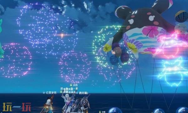 星痕共鸣山贼头目怎么打 BOSS山贼头目打法技巧分享