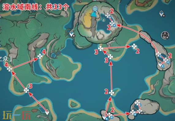 原神浪沫羽鳃在哪 浪沫羽鳃全收集攻略
