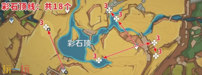 原神青蜜莓在哪 青蜜莓收集攻略