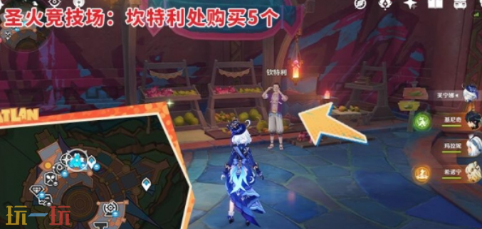原神青蜜莓在哪 青蜜莓收集攻略