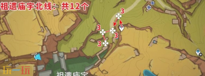 原神青蜜莓在哪 青蜜莓收集攻略