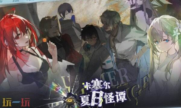 龙族卡塞尔之门的社团活动怎么样 社团活动介绍​