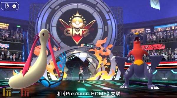 宝可梦对战游戏《Pokemon Champions》将于2026年推出