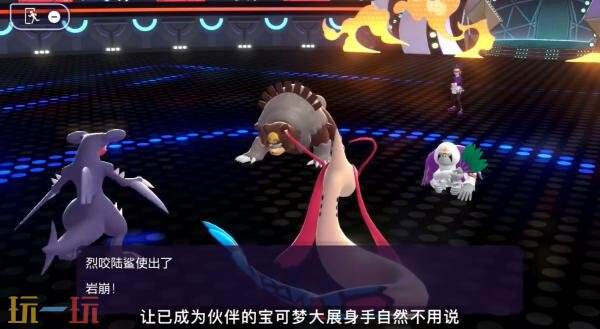 宝可梦对战游戏《Pokemon Champions》将于2026年推出