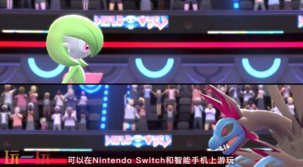 宝可梦对战游戏《Pokemon Champions》将于2026年推出