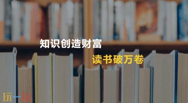 超星网络学生登录入口 超星网页登录入口