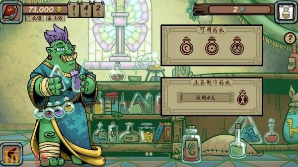 休闲经商模拟游戏《当铺人生传奇》现已正式发售