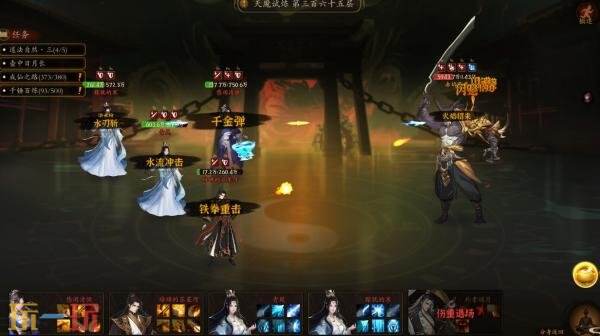 修仙挂机模拟游戏《壶中日月》现已正式发售