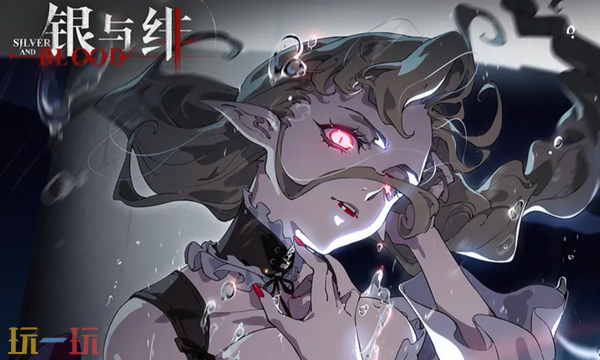 银与绯怎么用腾讯企业邮箱登录 腾讯企业邮箱登录教程