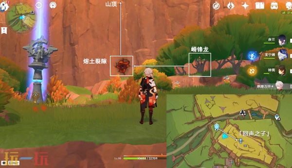 原神来拍映影吧怎么过 来拍映影吧任务介绍
