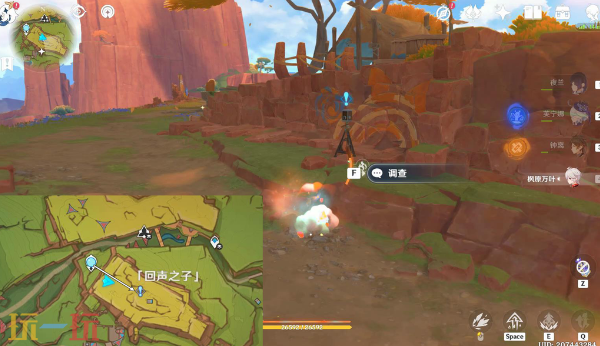 原神来拍映影吧怎么过 来拍映影吧任务介绍