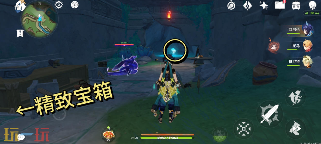 原神为我敞开心扉怎么做 为我敞开心扉任务介绍