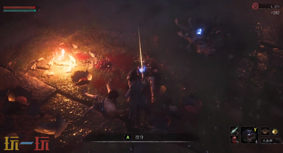 明末渊虚之羽由哪家公司制作 制作公司介绍​