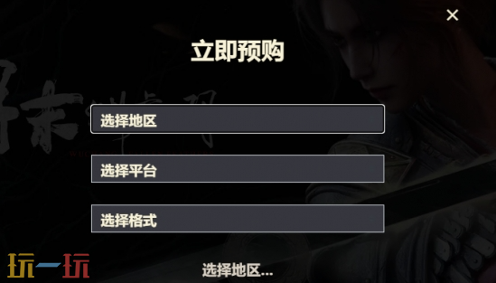 明末渊虚之羽官网有哪些活动 官网活动介绍​
