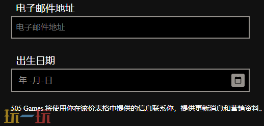 明末渊虚之羽官网有哪些活动 官网活动介绍​