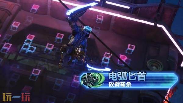 夺宝射击游戏《无主之地4》「拉法」玩法预告公布